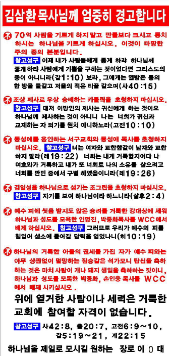 스크린샷 2025-07-29 161246.png